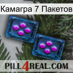 Камагра 7 Пакетов 03